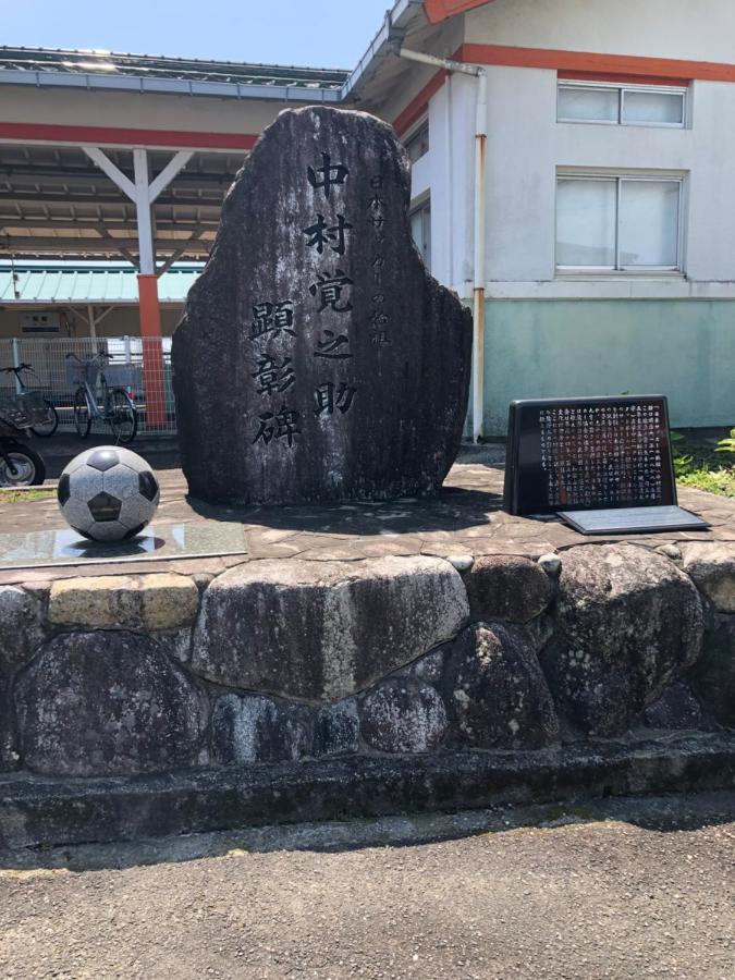 浜の宮七福神 1棟貸し9名様までご利用できます Villa Nachikatsuura Exterior photo